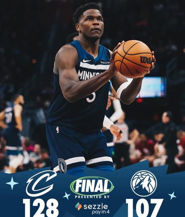 开拓者击败篮网，取得四连胜