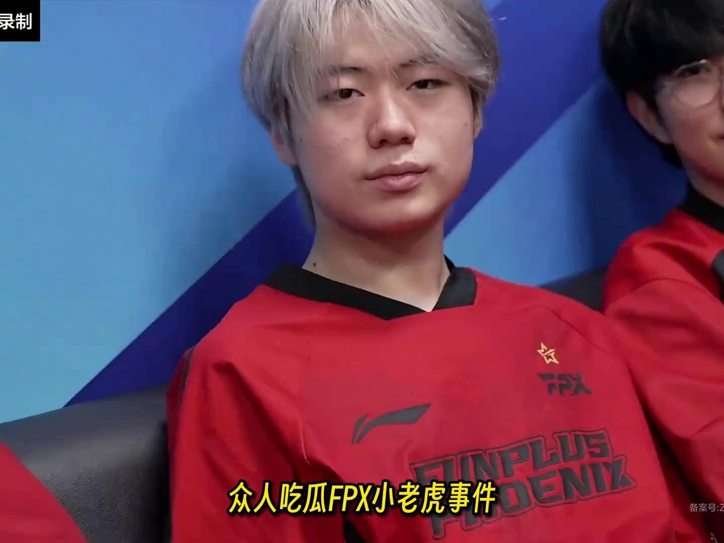 100T碾压FPX，Doinb拿下关键大龙顶尖较量成都决赛之夜，锁定晋级资格的简单介绍