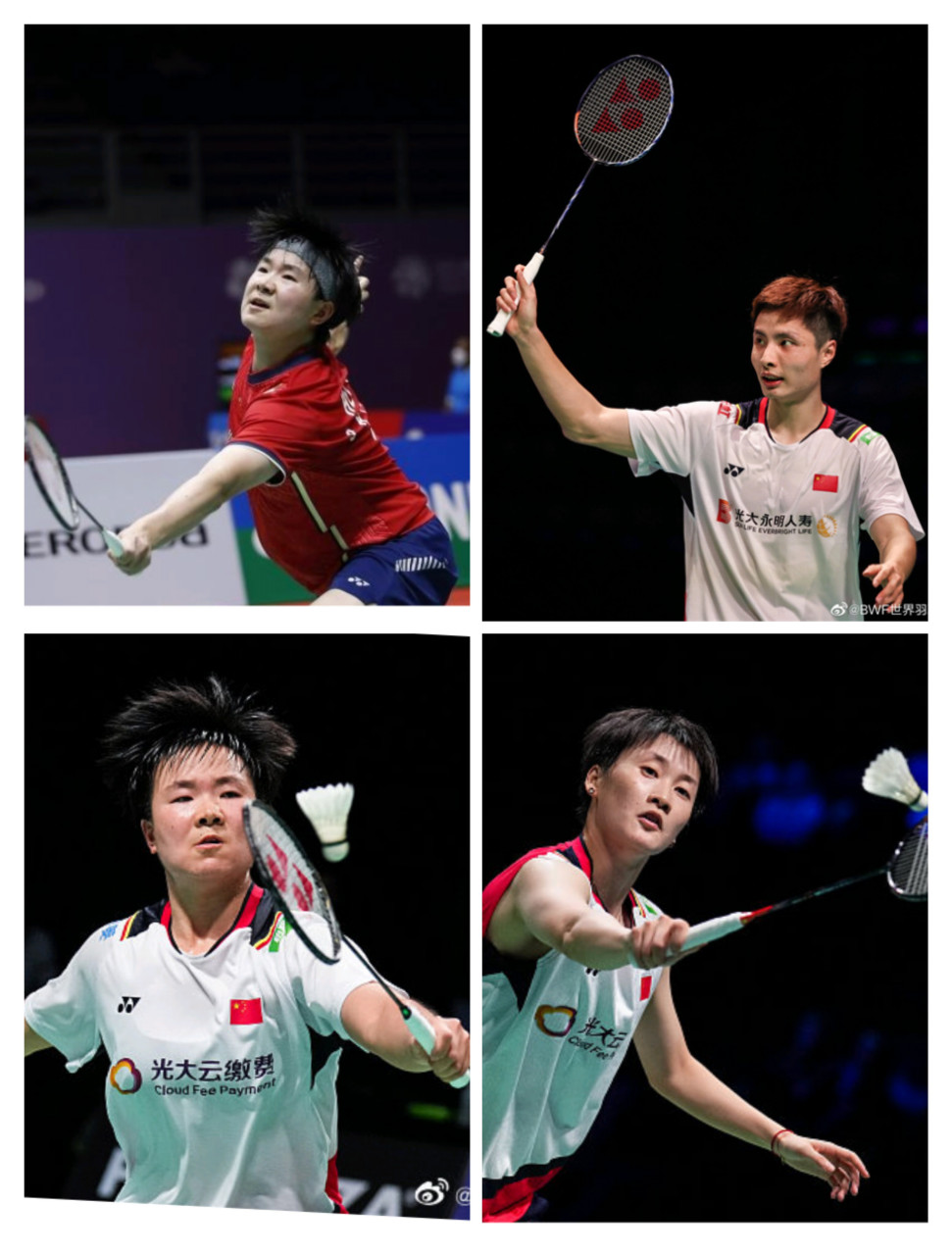 丹麦队碾压马来西亚队,陈雨菲带队取胜 丹麦队碾压马来西亚队,陈雨菲带队取胜